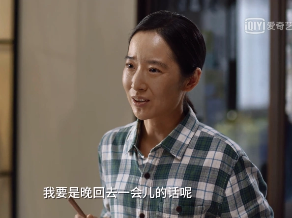 小舍得米桃妈做个有心机的好人没错只是她忽略了米桃