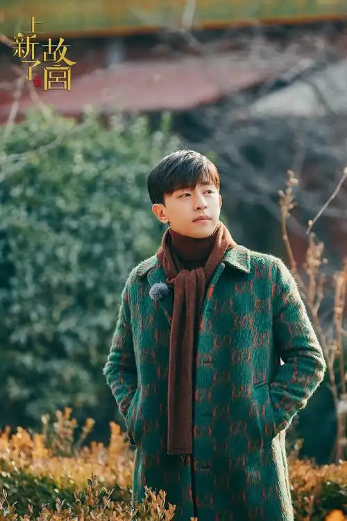 邓伦《上新了故宫》帅气造型图片