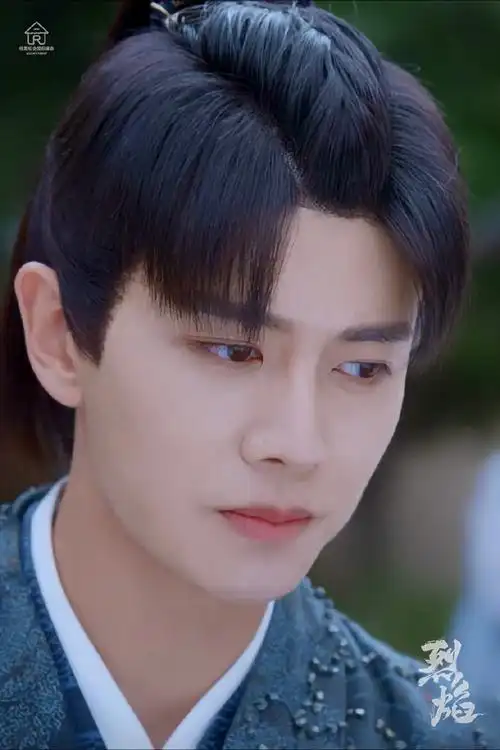 任嘉伦烈焰##任嘉伦伍赓##烈焰