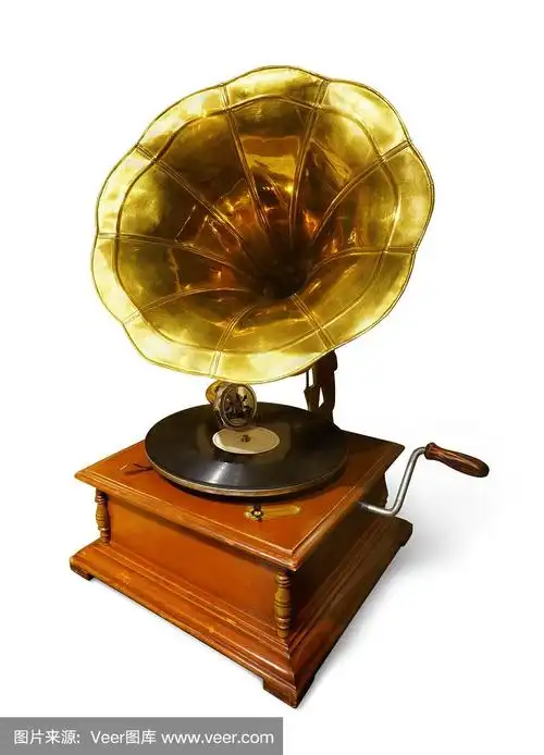 老式留声机