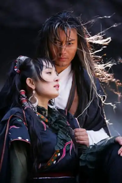 神雕侠侣黄晓明 饰 杨过杨幂 饰 郭襄