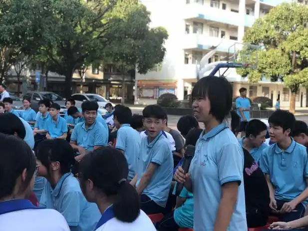 学史增信中考减负志愿加fun我为青少年解压力新时代文
