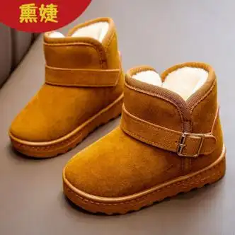 熏婕儿童雪地靴冬季新款加绒中小童棉鞋保暖防滑小学一体绒面包鞋棕色