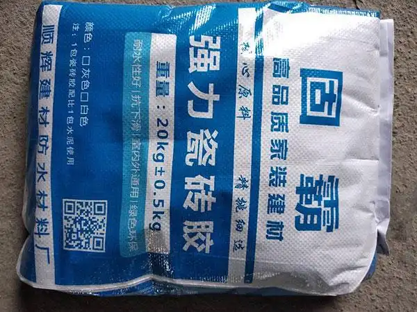 固霸强力瓷砖胶-顺辉防水-江西顺辉建材防水材料有限公司