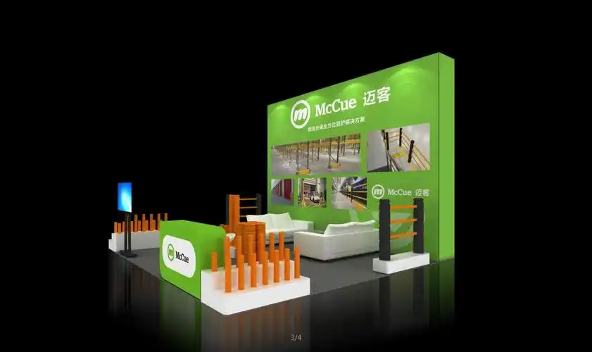 小型展位设计创意构造