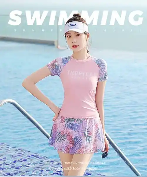 女孩海边 泳衣女夏分体2022年遮肚显瘦微胖游泳衣学生女孩裙式保守