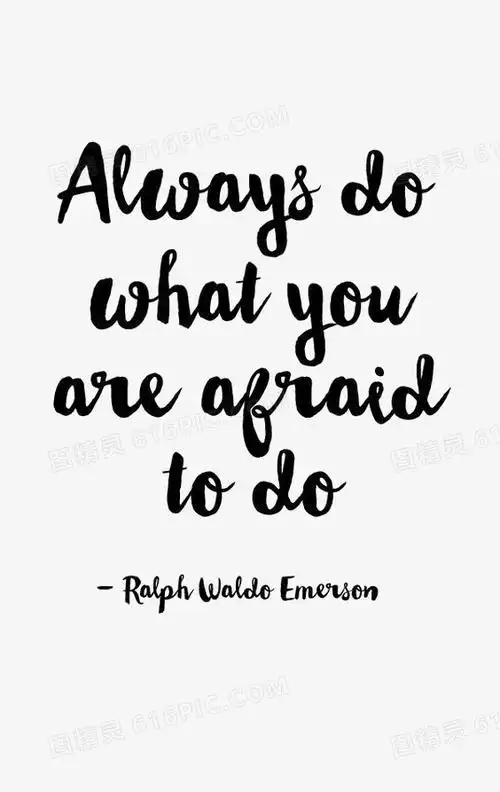 bb艺术字体设计美字体设计中秋字体设计英文字体排版我爱你字体设计26