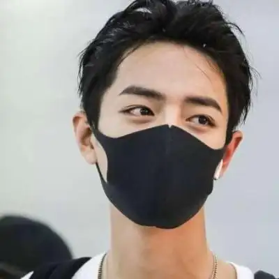 戴口罩超帅男头/明星 超酷 肖战79人间理想_男生头像_我要个性网