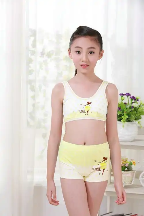 mawcha女童内衣套装棉质无钢圈少女文胸薄款女孩子发育期学生内衣胸罩