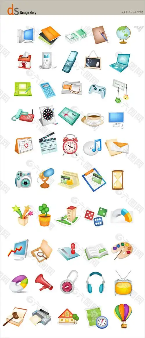 有用的常用物品图标矢量素材设计元素素材免费下载(图片编号:1712625)