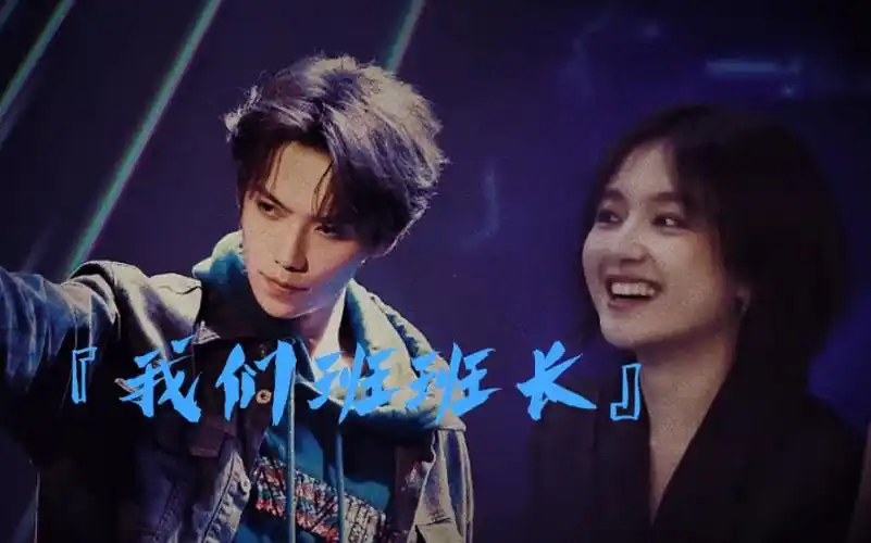 李兰迪 72 罗一舟|重逢有期_哔哩哔哩_bilibili