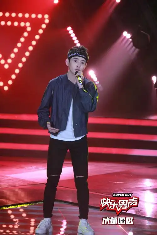 2017快乐男声成都唱区