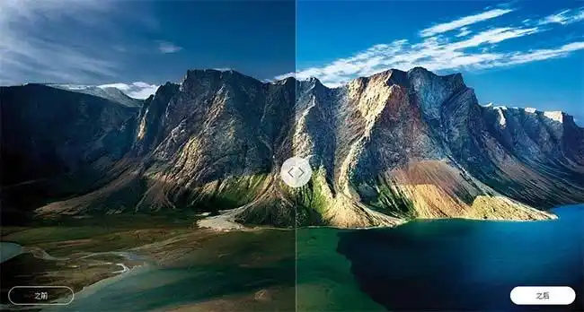 jquery图片前后对比显示代码