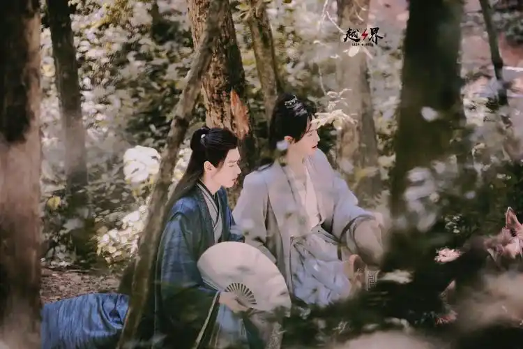 请问大家有没有山河令的高清壁纸?可以分享一下吗?