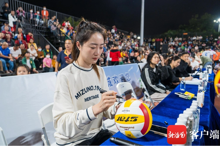 学海南话 耍板凳排球 中国女排前运动员王辰玥亮相"村va"迎春赛|王辰