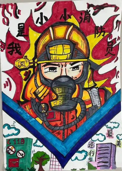 绘画作品展播76 | 一起欣赏小朋友的消防画卷_石家庄_年级_小学