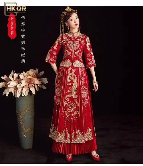 hkqr高端女装品牌秀禾服女士中青年夏季新款秀禾服新娘2022年敬酒服