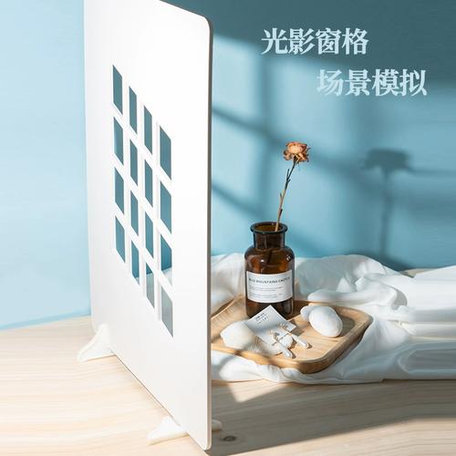 场景布置拍照静物产品摆件神器假窗中式古风百叶窗创意光影投影背景板
