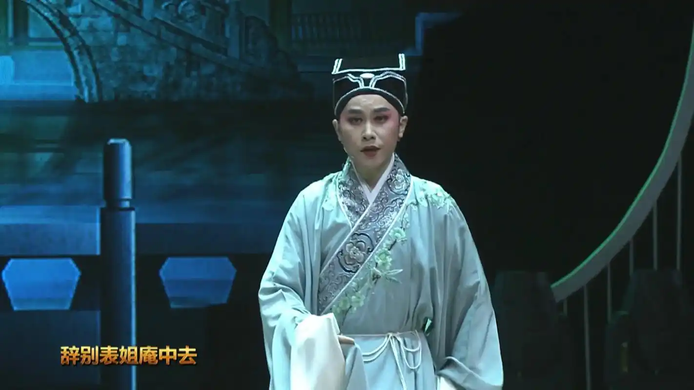 新生代未来的锡剧小王子定是王子瑜. - 抖音