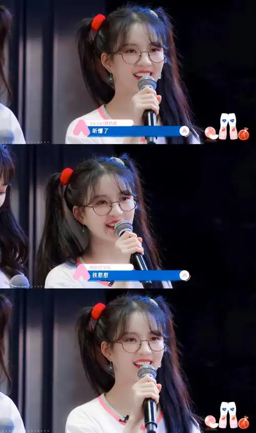 刘些宁古灵精怪双马尾78