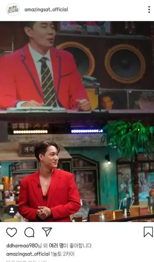 钟仁这套红色西装造型我可以吹一辈子!