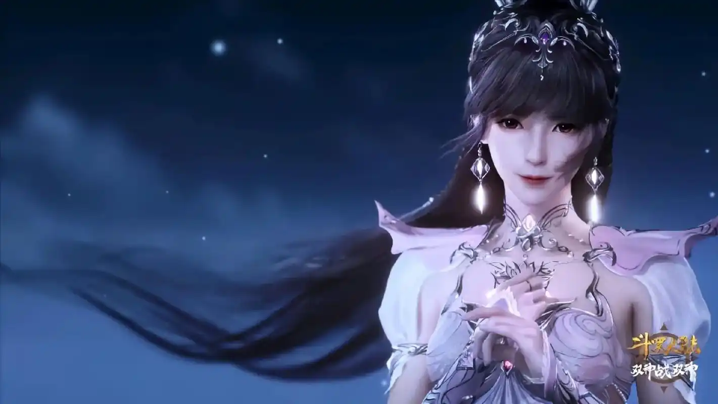 唐三与小舞  #斗罗大陆大结局 #国漫 - 抖音