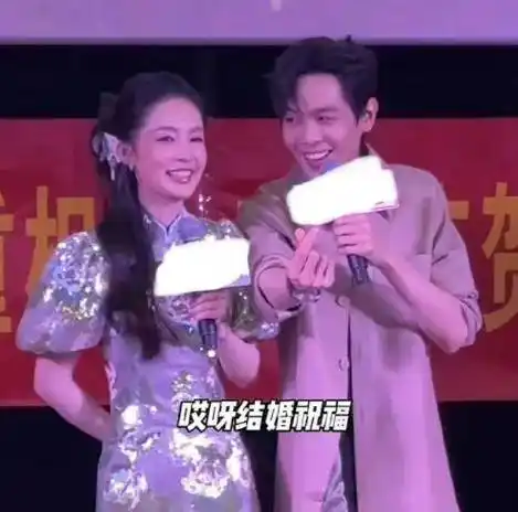 主演互动引网友讨论._李沁_张若昀_杨洋