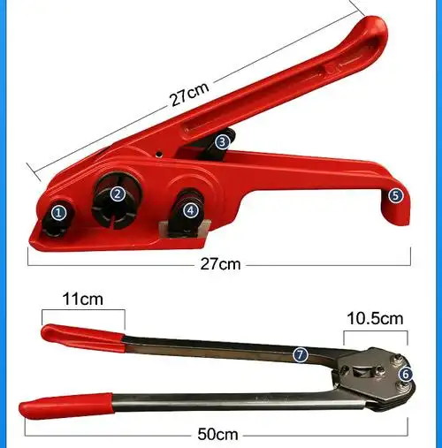 塑钢带打包机手工铁皮带打包钳 捆包器打包带包装捆扎手动打包机