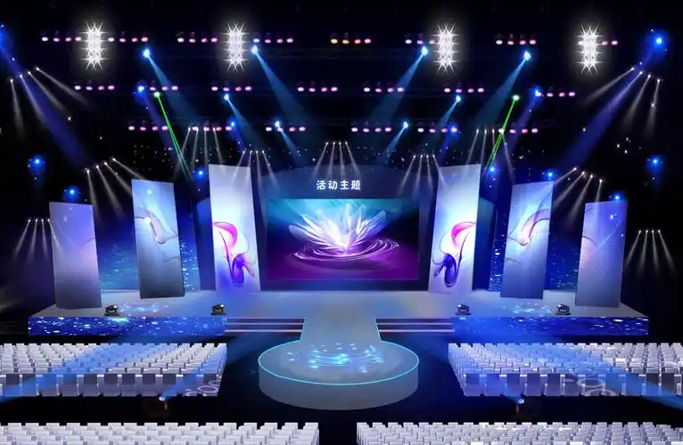 16舞台舞美--竖版_广州短视频拍摄-开业礼仪庆典-晚会演出活动策划