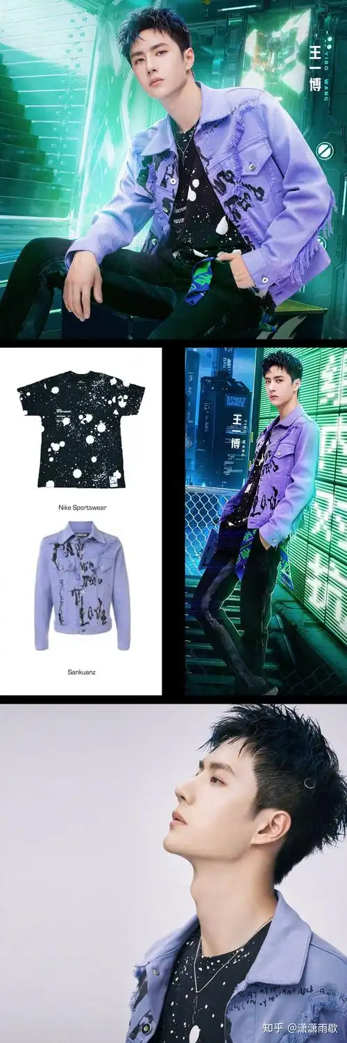 王一博的半年能完成什么