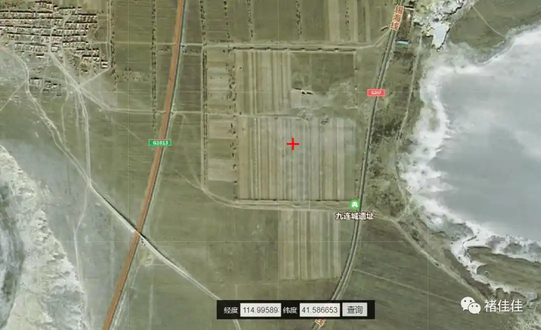 宋朝-城池-九连城城址