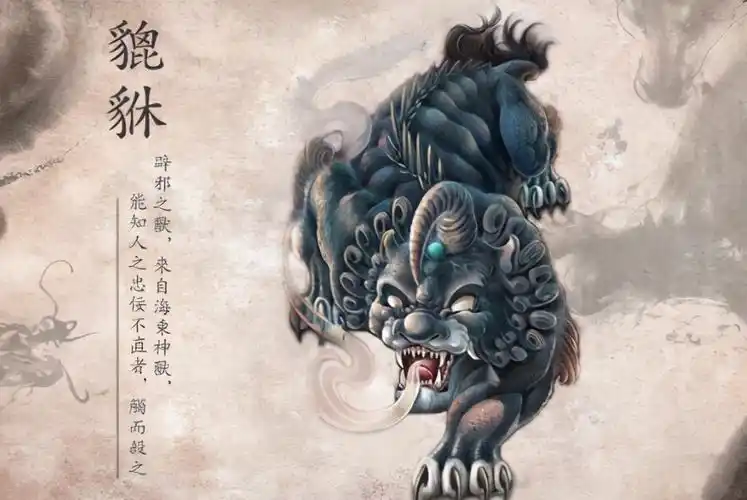 作为天禄兽的貔貅为何有口无肛门这有什么寓意