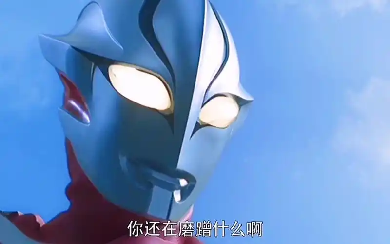 当小梦遇到假梦比优斯时,愤怒的招式都忘了.