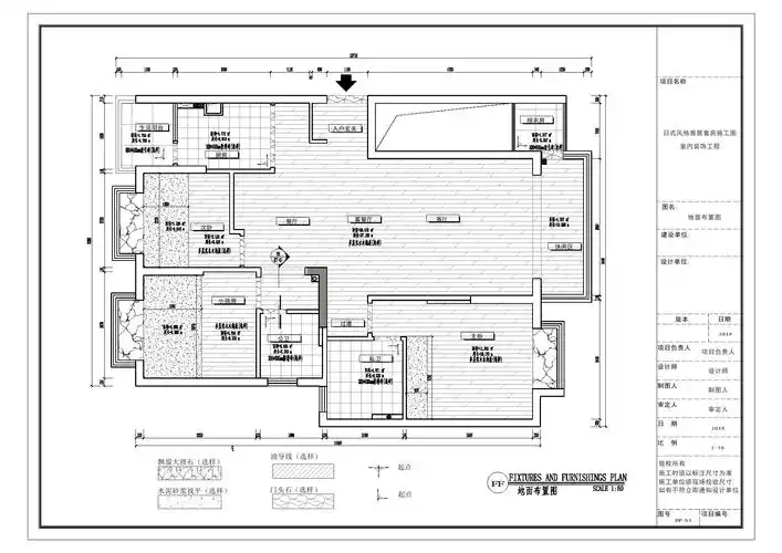 由 hui200100 于 2019-11-20 12:55 编辑  承接家装工装施工图绘图