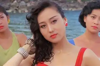 利智泳装大秀身材被表哥发现,关之琳却换衣服故意给年轻小伙偷看02