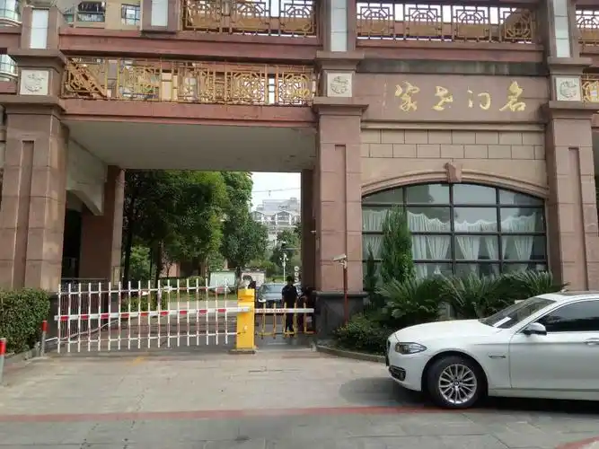 真的房源,房东因换大房急售,急.