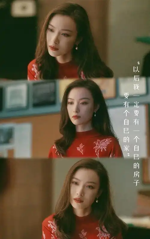 恭喜倪妮流金岁月朱锁锁入围白玉兰视后