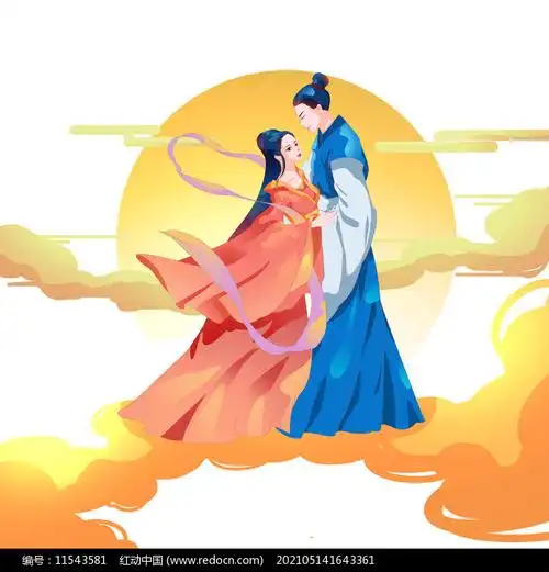 七夕牛郎织女第40张