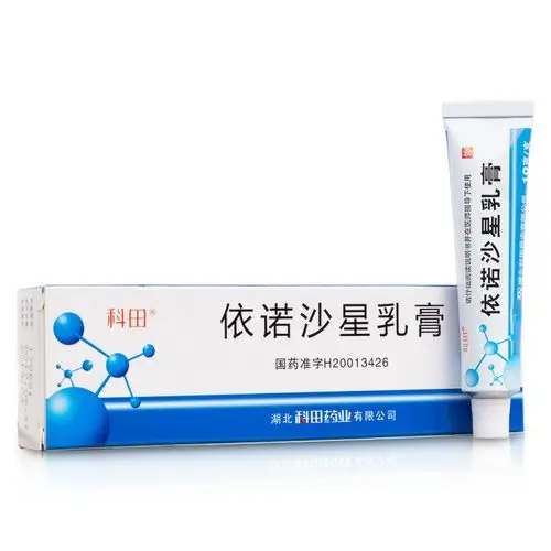 依诺沙星乳膏科田