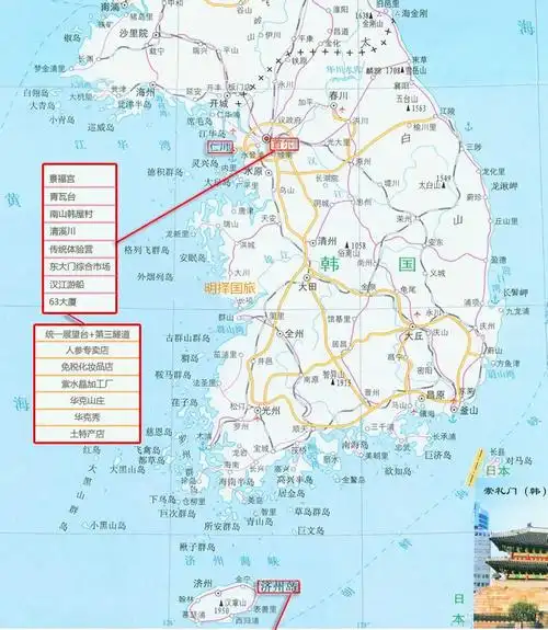 哪里有nba07中文版下载