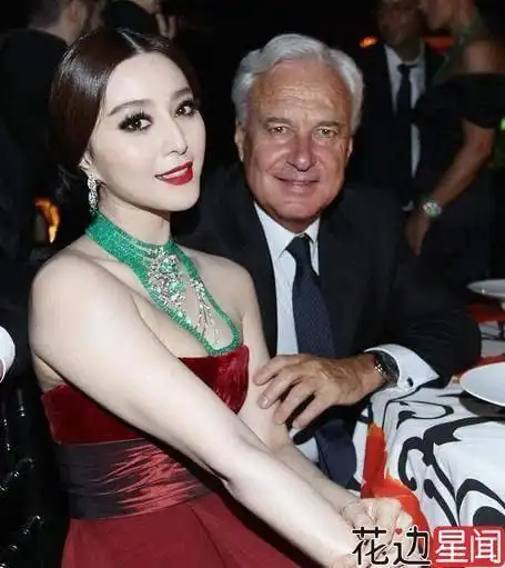 范冰冰和洪金宝