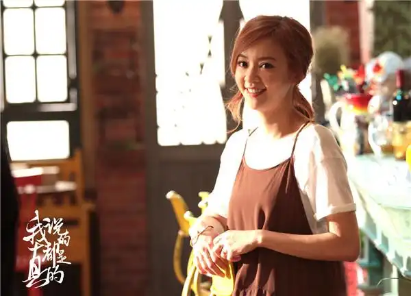 陈意涵新戏探班 现场学说东北话口音激萌