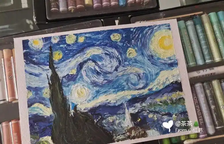 油画棒教程星月夜梵高