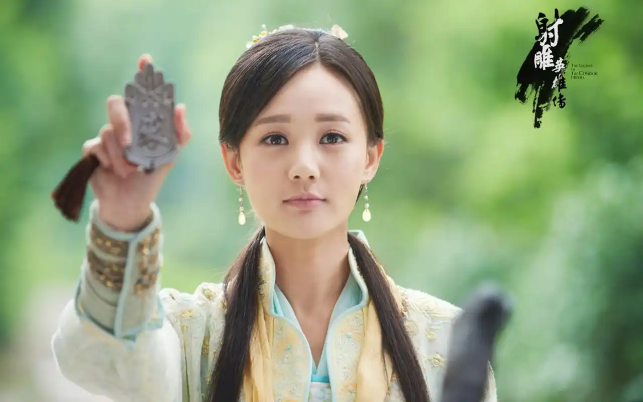 李一桐《新版射雕英雄传》剧照桌面壁纸