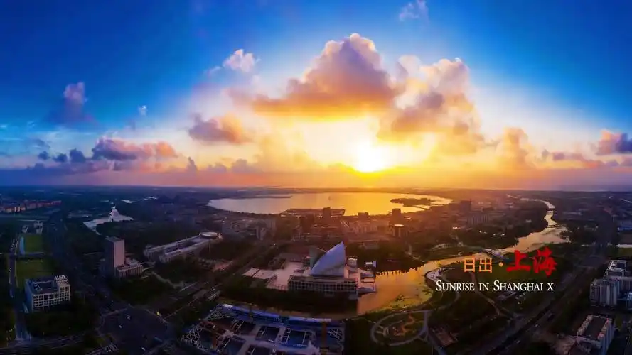 美爆了松江这些地方亮相航拍大片日出上海