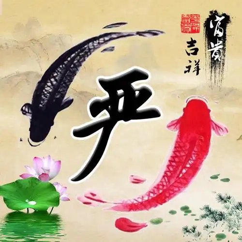 发大财的微信名字(富贵旺财的昵称)-百科学社