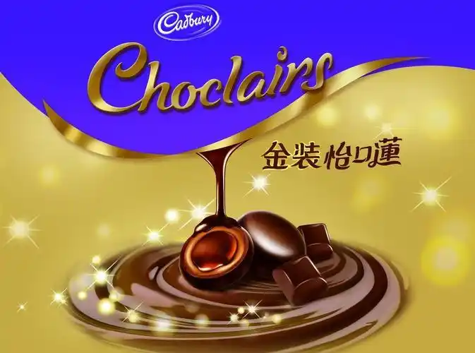 金装怡口莲包装图片平面广告素材免费下载(图片编号:1155841)-六图网