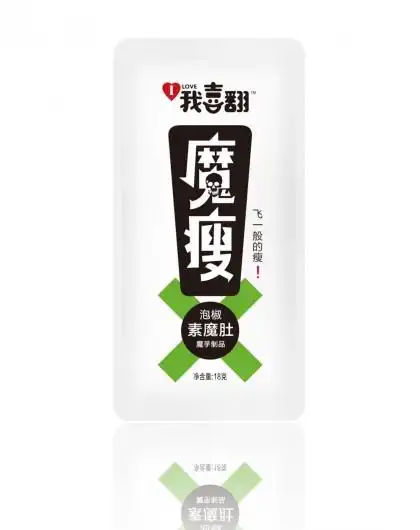 魔瘦泡椒味(素魔肚)盒装