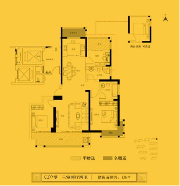 东正·颐和府10#楼阔景高层盛誉开盘致谢一城厚爱!
