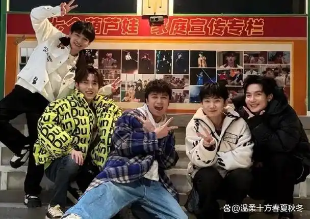 韩红周深的不同排练态度引争议谁对谁错宋亚轩的态度一目了然